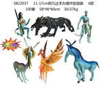 OBL10106903 - Otherdoll