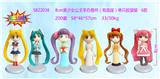 OBL10106904 - Otherdoll