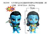 OBL10106906 - Otherdoll