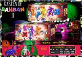 OBL10106974 - Otherdoll