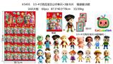OBL10106997 - Otherdoll