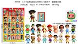 OBL10107003 - Otherdoll