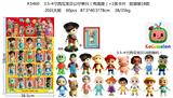 OBL10107007 - Otherdoll