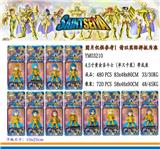 OBL10107033 - Otherdoll