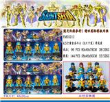 OBL10107037 - Otherdoll