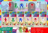 OBL10107045 - Otherdoll
