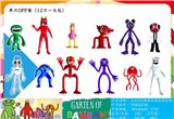 OBL10107071 - Otherdoll