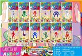 OBL10107072 - Otherdoll
