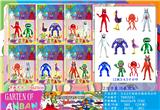 OBL10107073 - Otherdoll