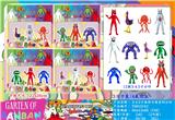 OBL10107074 - Otherdoll