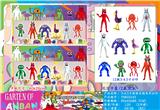 OBL10107075 - Otherdoll