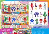 OBL10107078 - Otherdoll