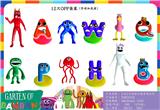 OBL10107086 - Otherdoll