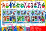 OBL10107088 - Otherdoll