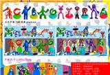 OBL10107089 - Otherdoll