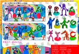 OBL10107090 - Otherdoll