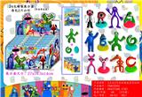 OBL10107091 - Otherdoll