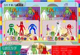 OBL10107094 - Otherdoll