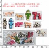 OBL10107131 - Otherdoll