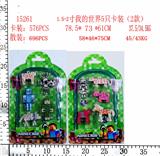 OBL10107132 - Otherdoll