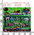 OBL10107133 - Otherdoll