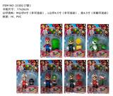 OBL10107142 - Otherdoll