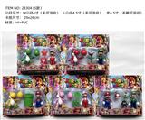OBL10107144 - Otherdoll