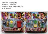 OBL10107146 - Otherdoll
