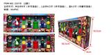 OBL10107148 - Otherdoll