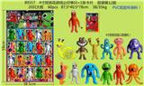 OBL10107162 - Otherdoll
