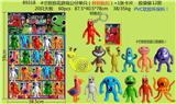 OBL10107163 - Otherdoll