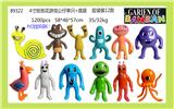 OBL10107167 - Otherdoll
