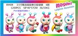 OBL10107176 - Otherdoll