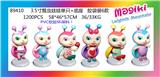 OBL10107178 - Otherdoll