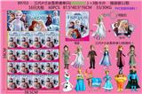 OBL10107198 - Otherdoll
