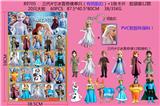 OBL10107200 - Otherdoll