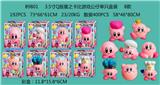 OBL10107206 - Otherdoll