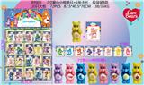 OBL10107215 - Otherdoll