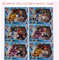 OBL10107223 - Otherdoll