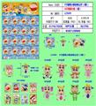 OBL10107254 - Otherdoll
