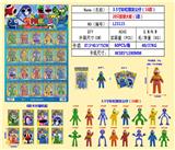 OBL10107260 - Otherdoll