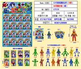 OBL10107261 - Otherdoll