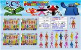 OBL10107267 - Otherdoll
