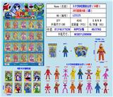 OBL10107268 - Otherdoll