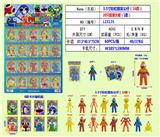 OBL10107276 - Otherdoll