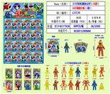 OBL10107277 - Otherdoll
