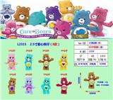 OBL10107279 - Otherdoll