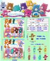 OBL10107281 - Otherdoll