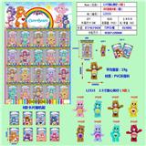 OBL10107282 - Otherdoll