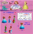 OBL10107285 - Otherdoll